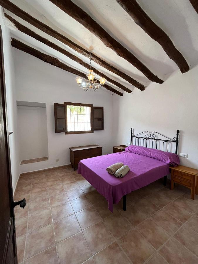 LubrínLuby Cortijo El Horno别墅 外观 照片